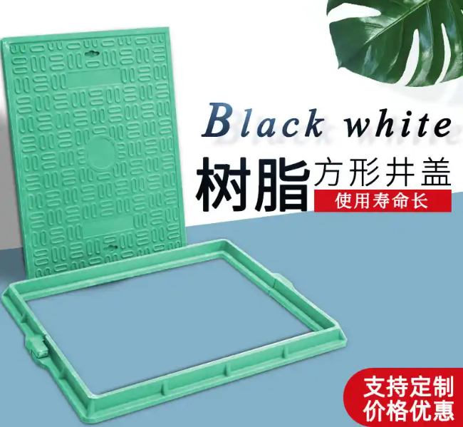 乐山树脂复合电力方井展示
